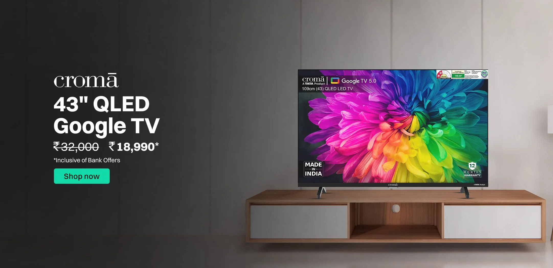 HP_Rotating_TV_24Oct2025_fqdklY5fp